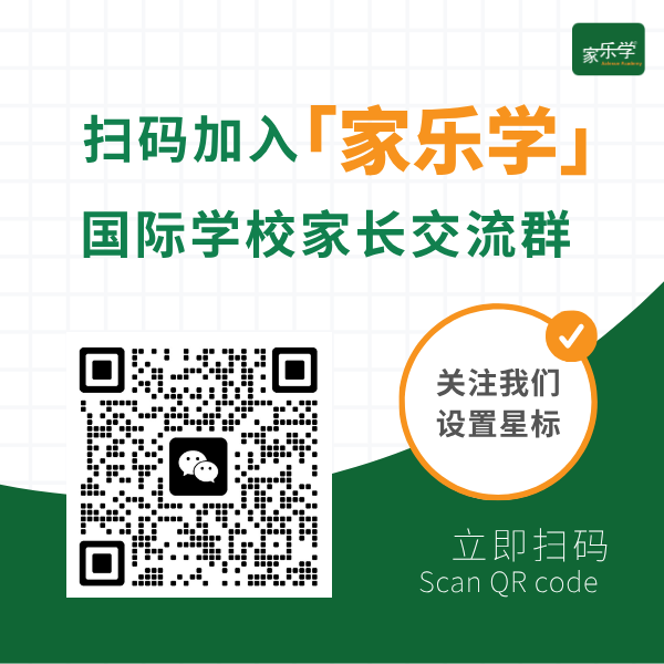 微信公众号二维码.png
