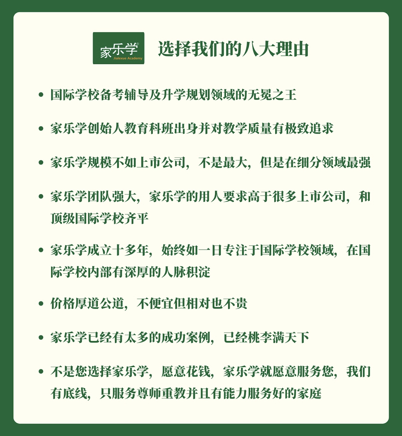 未命名.jpg 未命名.jpg