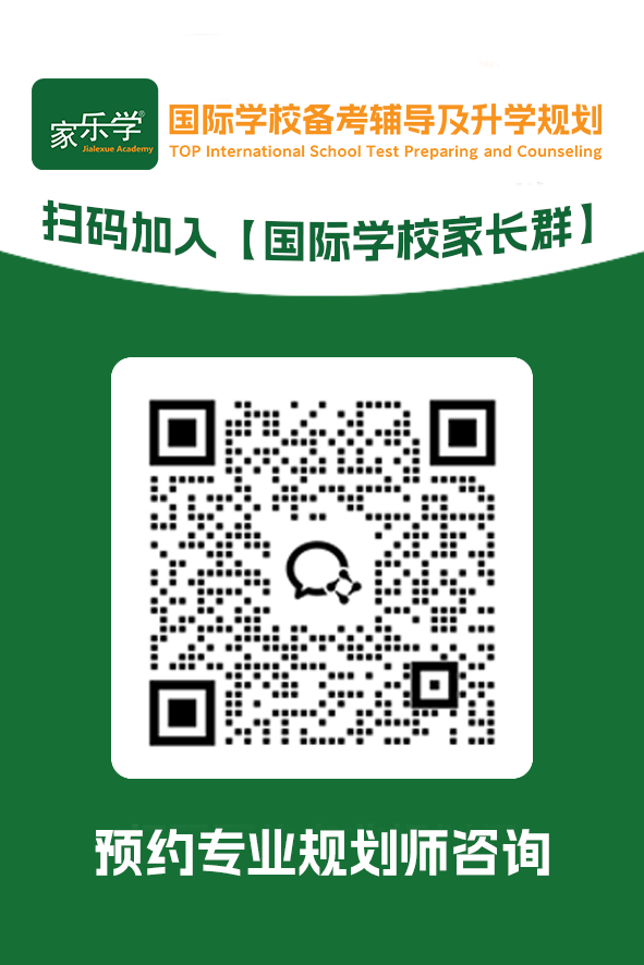 郭瑾言-企微二维码-1.png 郭瑾言-企微二维码-1.png