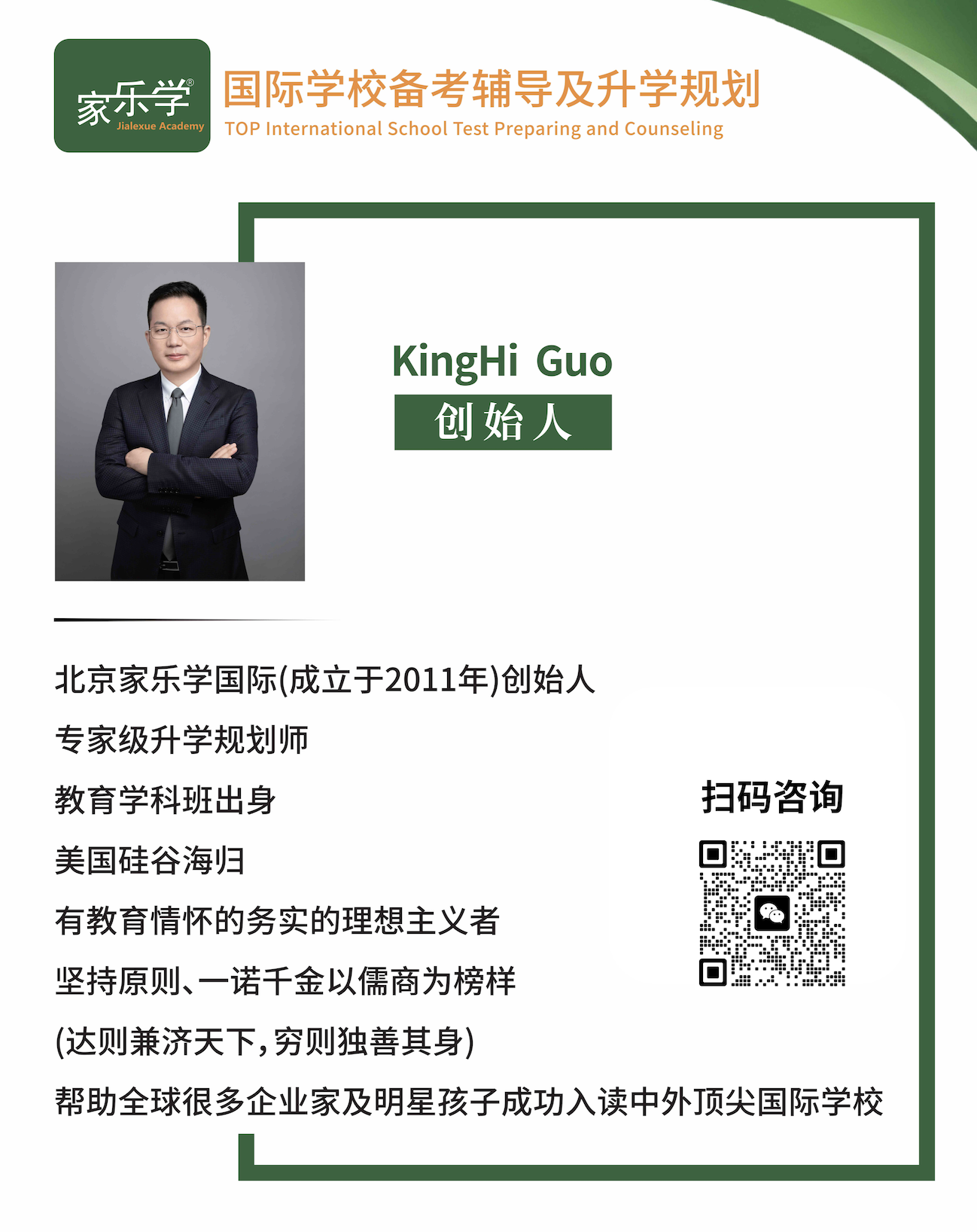 QQ20260517-172805.png QQ20260517-172805.png