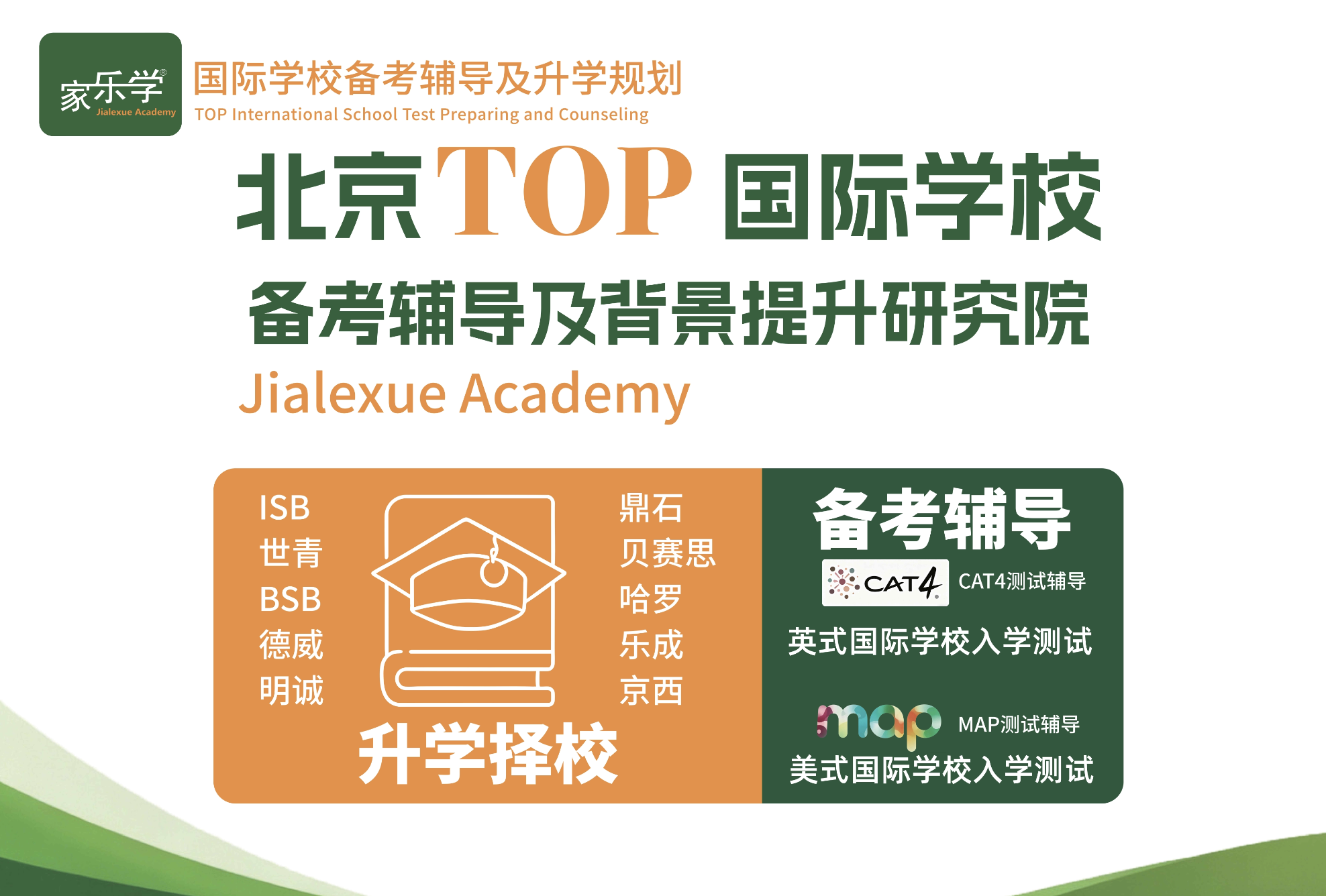 QQ20260516-100052.png QQ20260516-100052.png