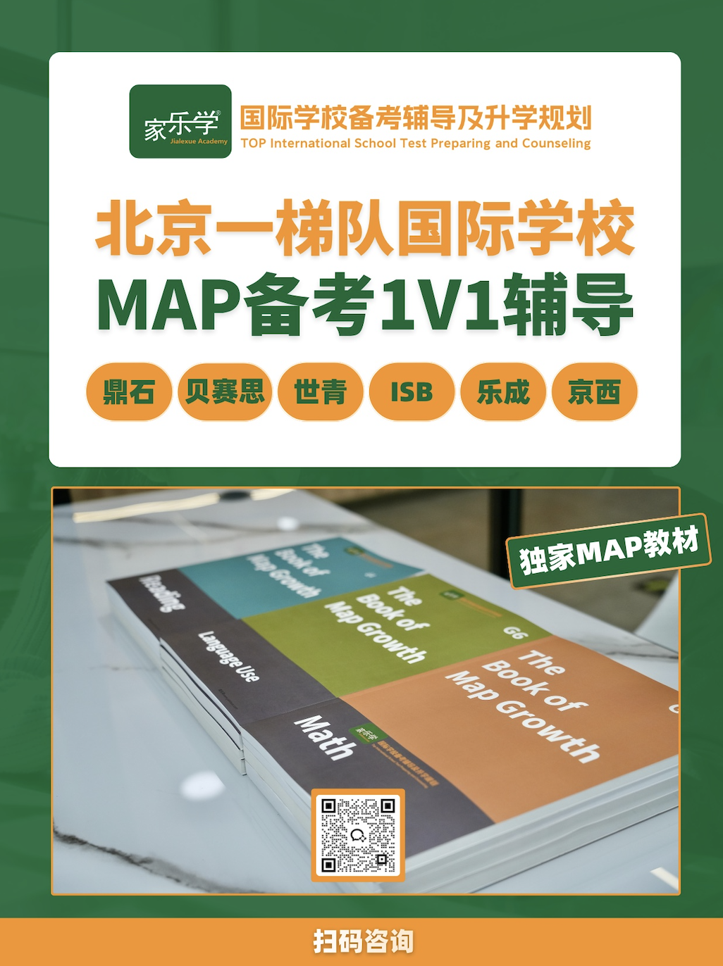 QQ20260524-211413.png QQ20260524-211413.png